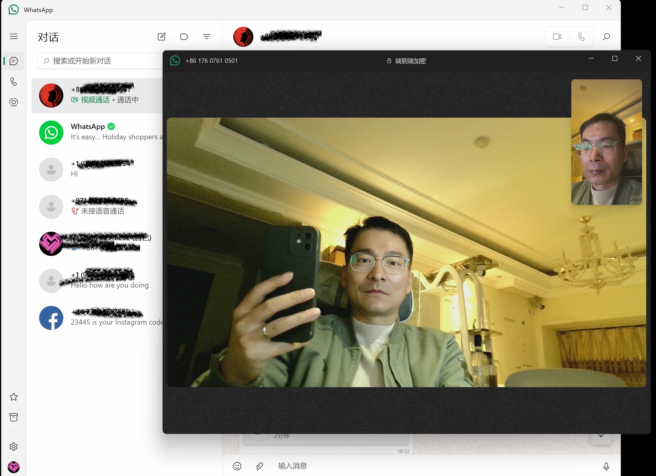Stellar Live 代理招募